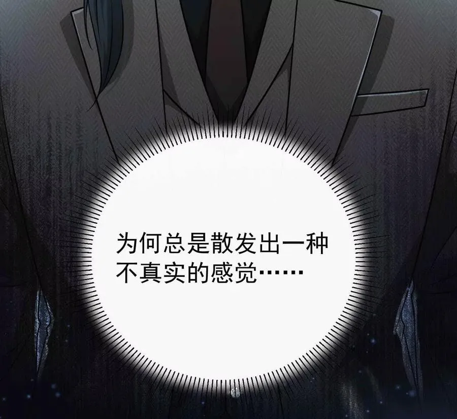 39 失踪82
