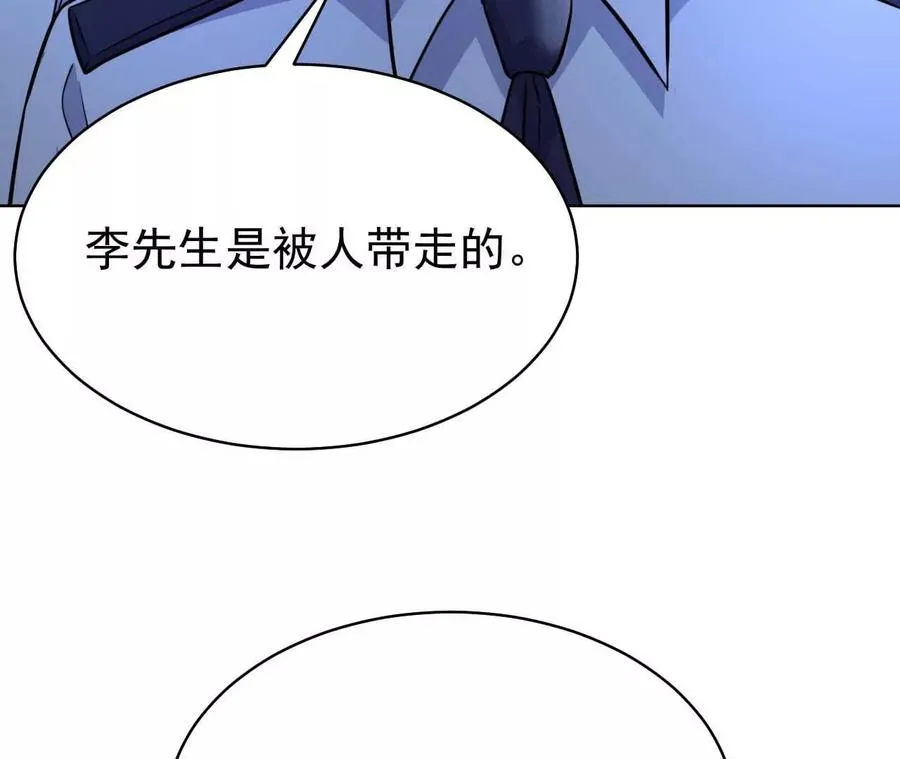 41 不一样7