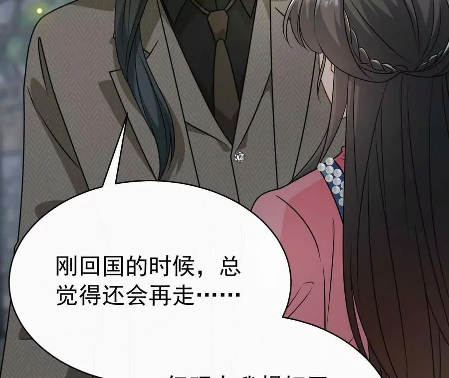 39 失踪75