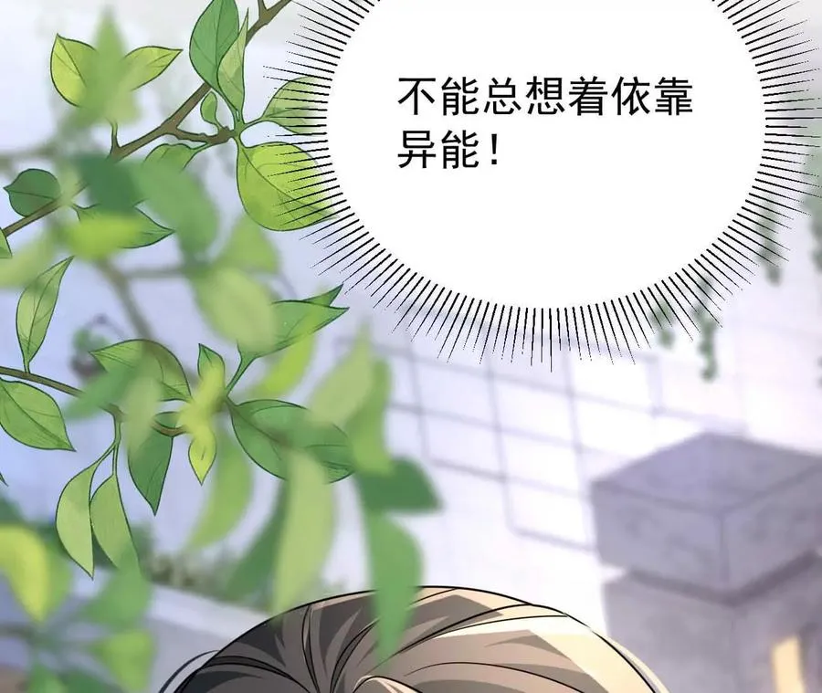 41 不一样45