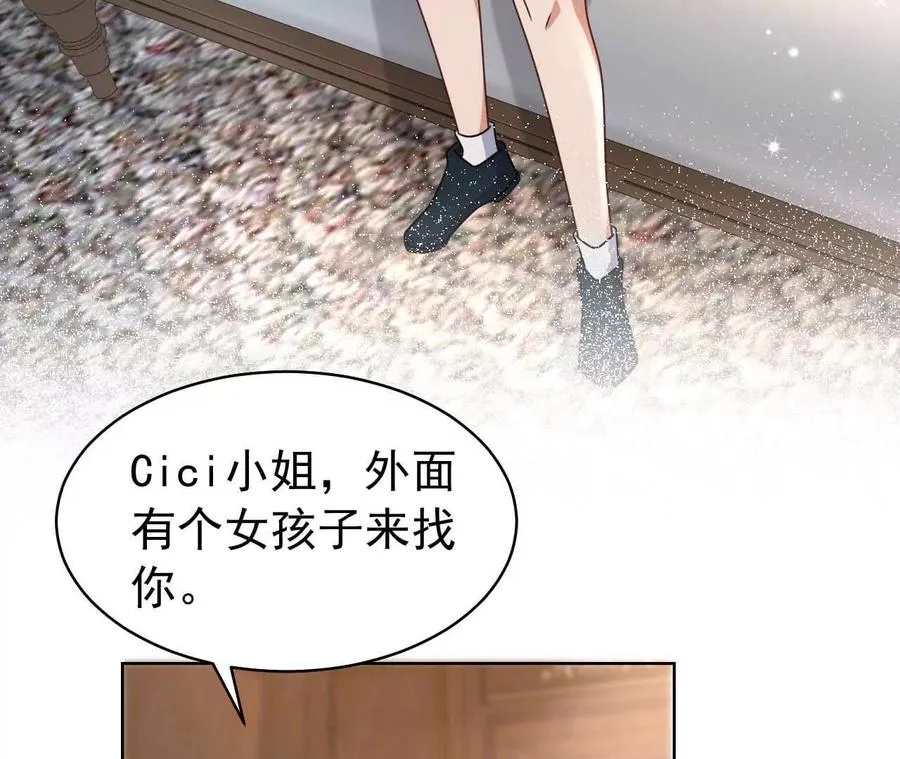 41 不一样58