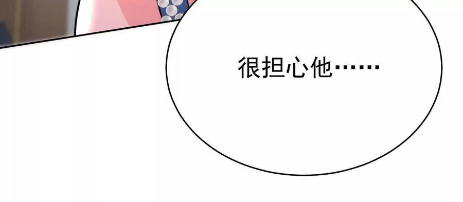 41 不一样90