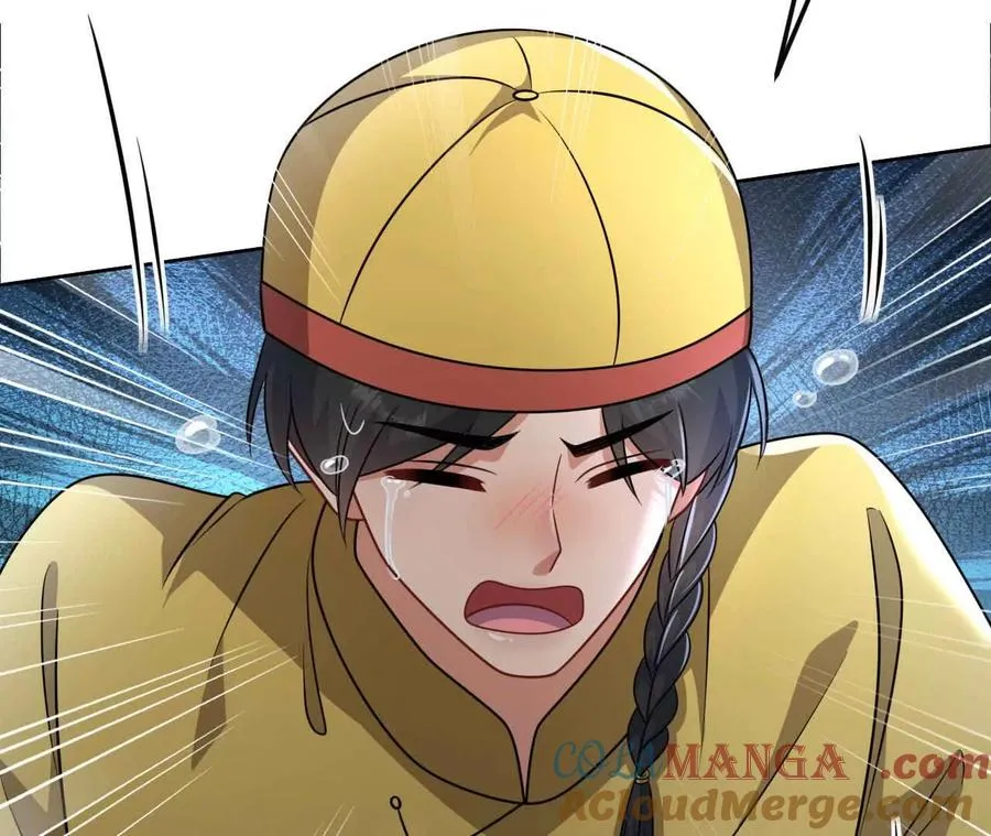 39 失踪24
