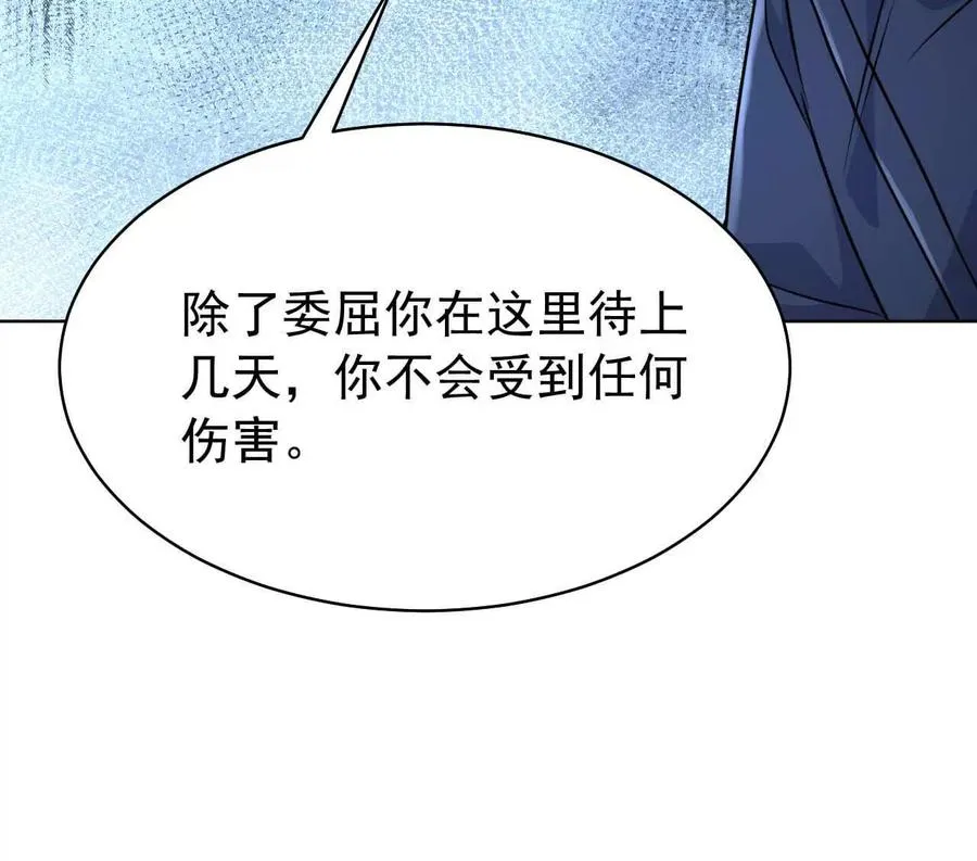 40 我们不是总有机会19
