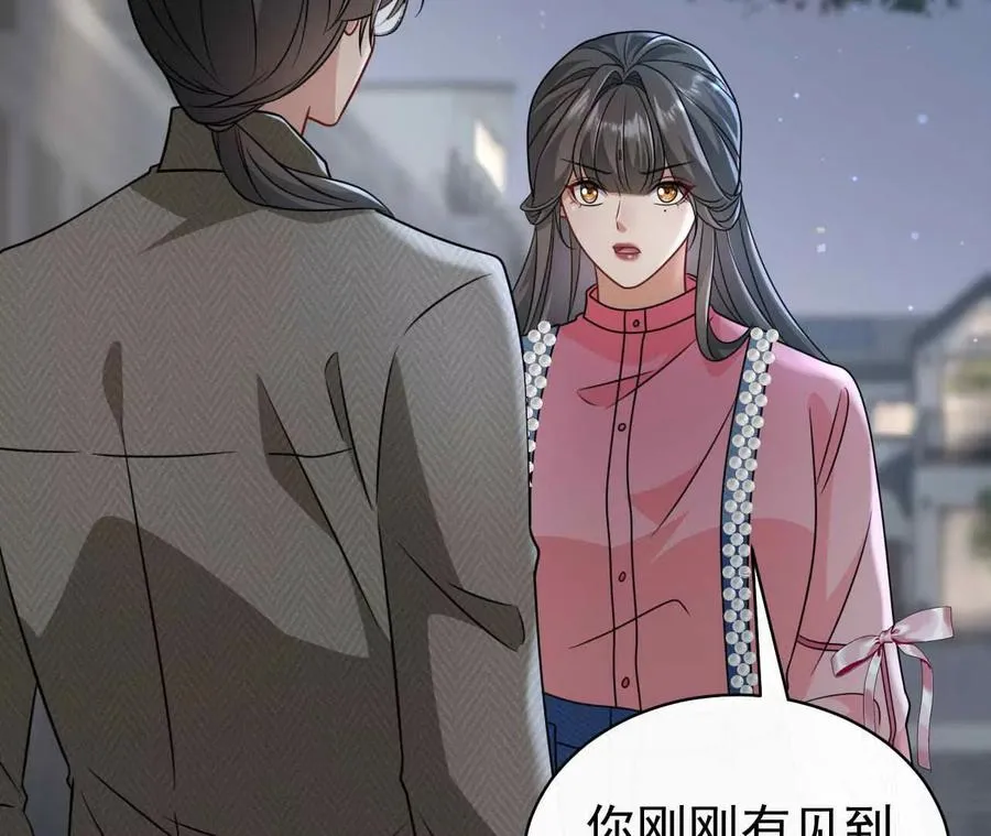 39 失踪86