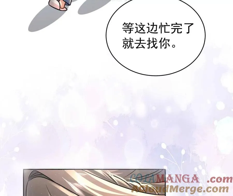 41 不一样32