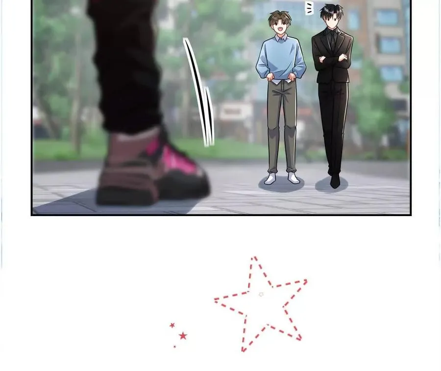 33 你个没良心的141