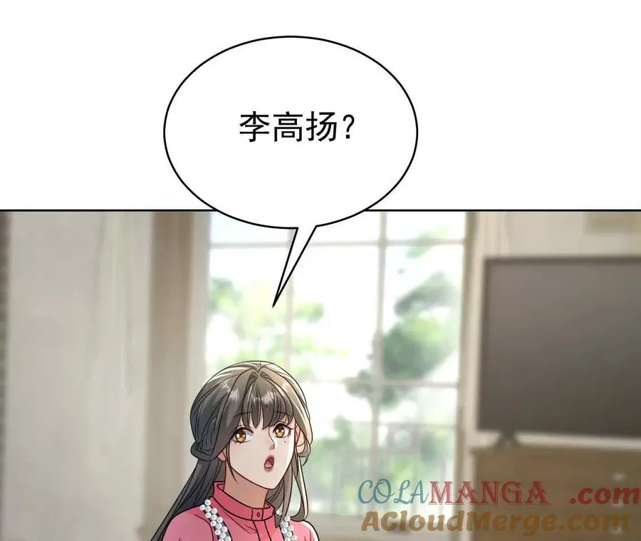 38 狮子先生野猫小姐152