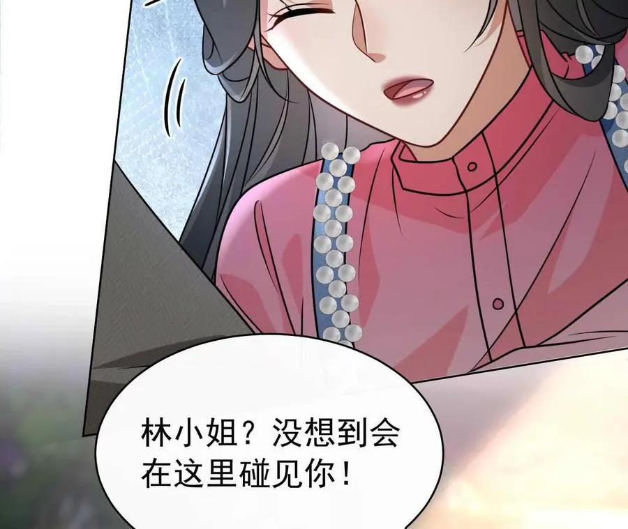 39 失踪66