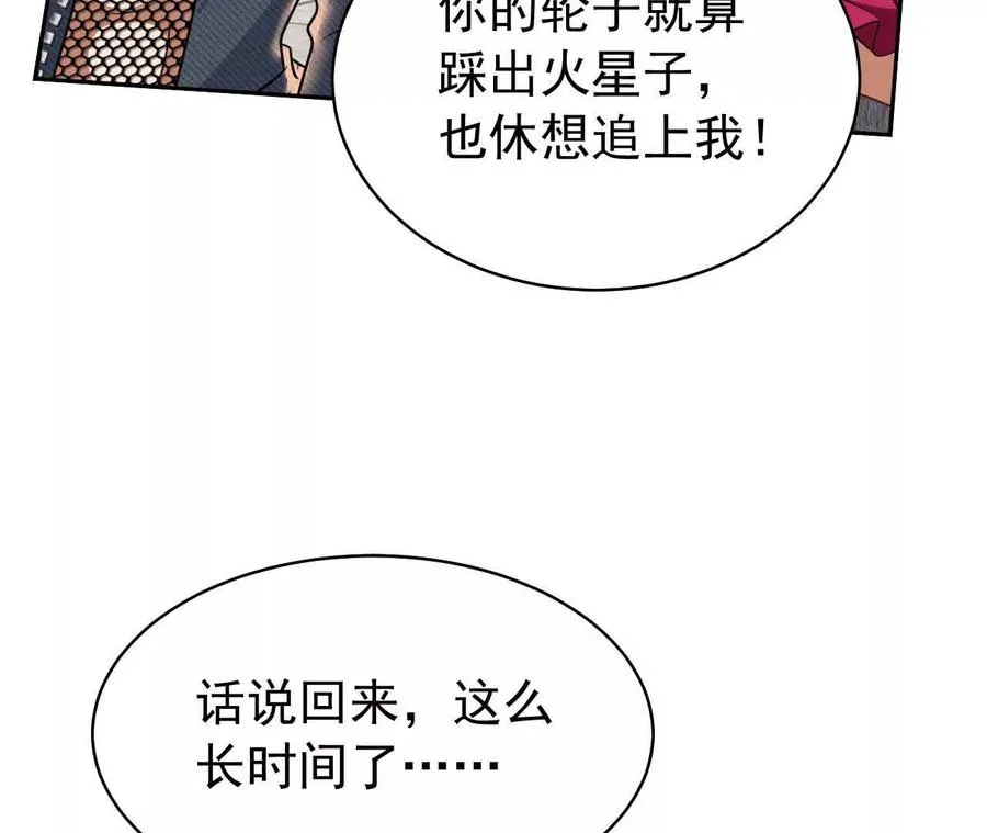 34 倾城小野猫67