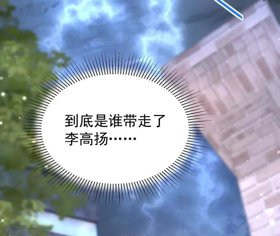 41 不一样39