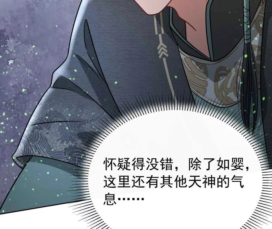 39 失踪19