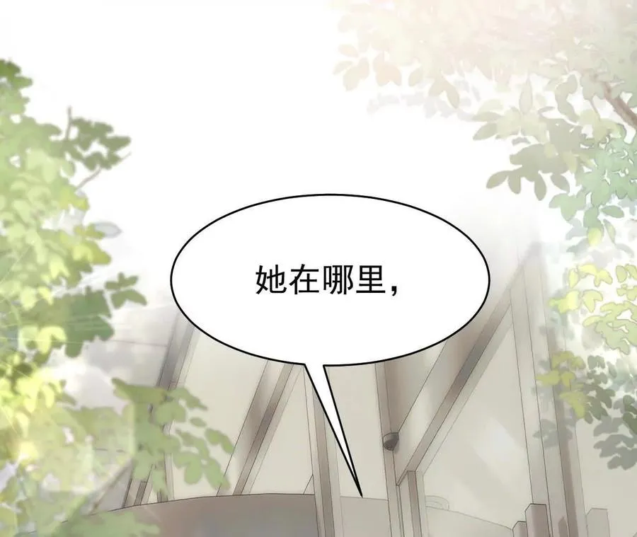 37 他是你的兄长2