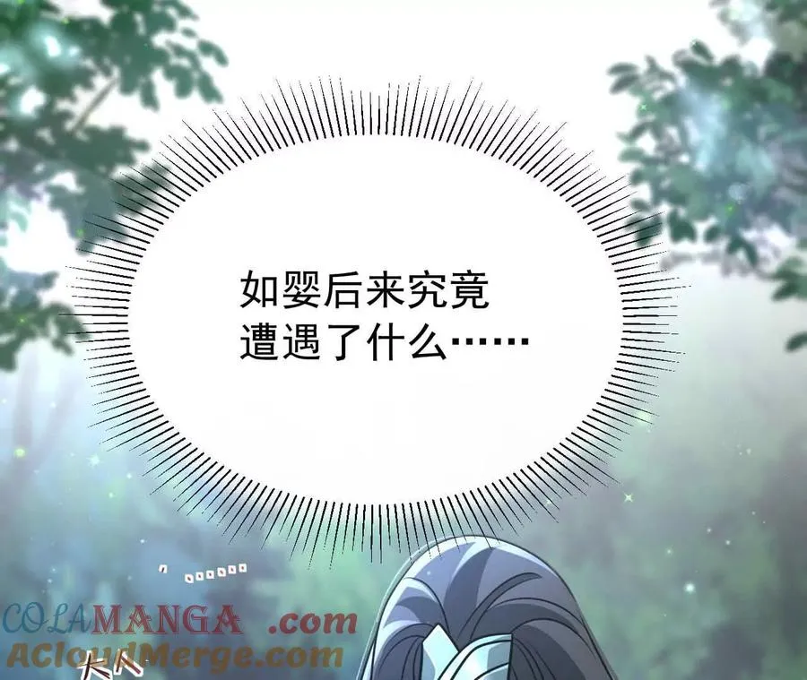 39 失踪40