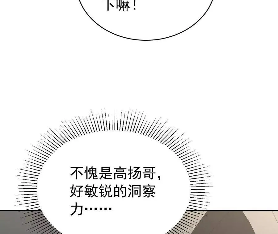 33 你个没良心的111