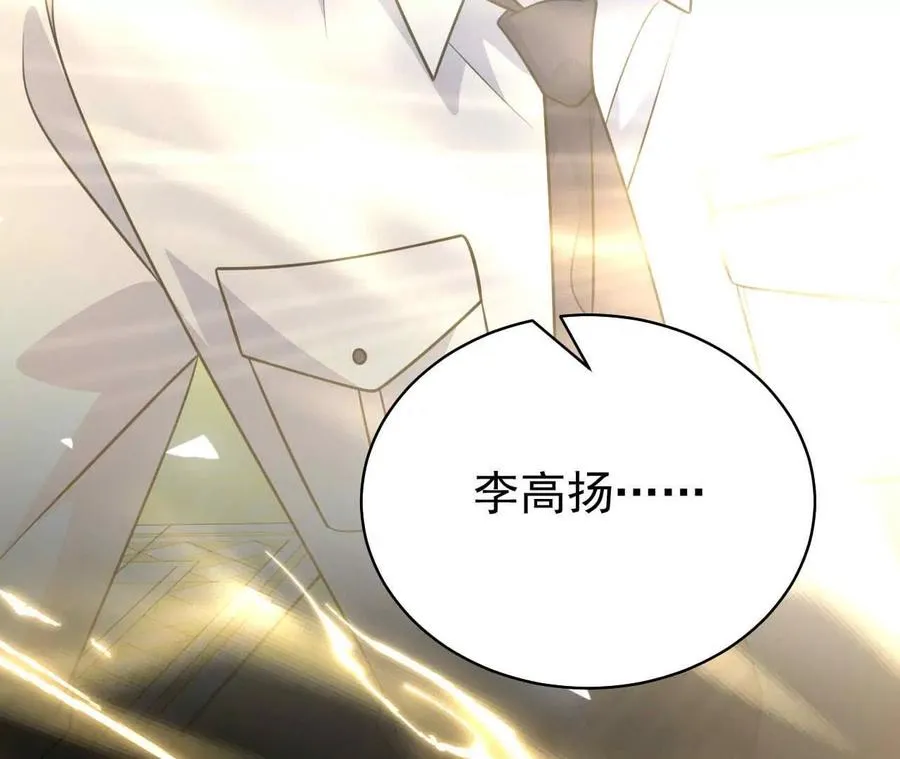 42 我来了139