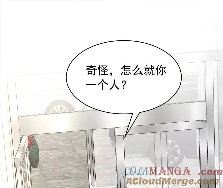 37 他是你的兄长40