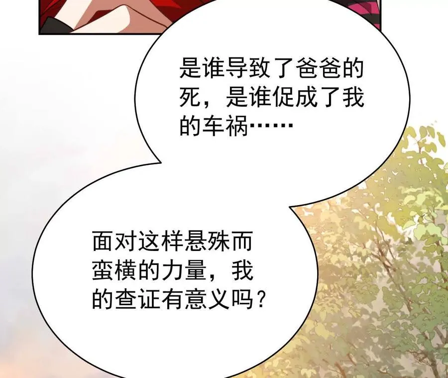 34 倾城小野猫75