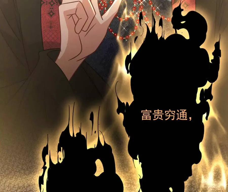 42 我来了125