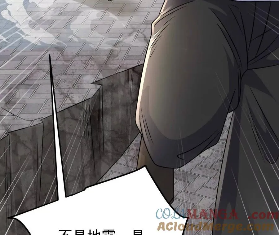 33 你个没良心的92