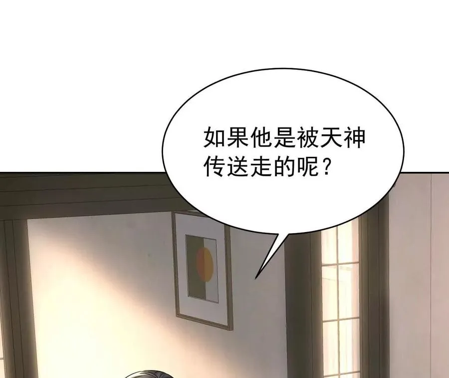 40 我们不是总有机会46