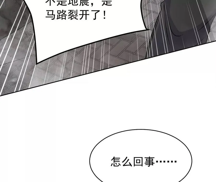 33 你个没良心的93