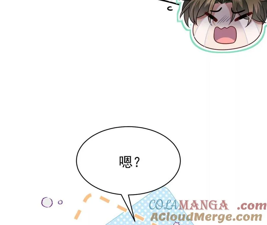 38 狮子先生野猫小姐96