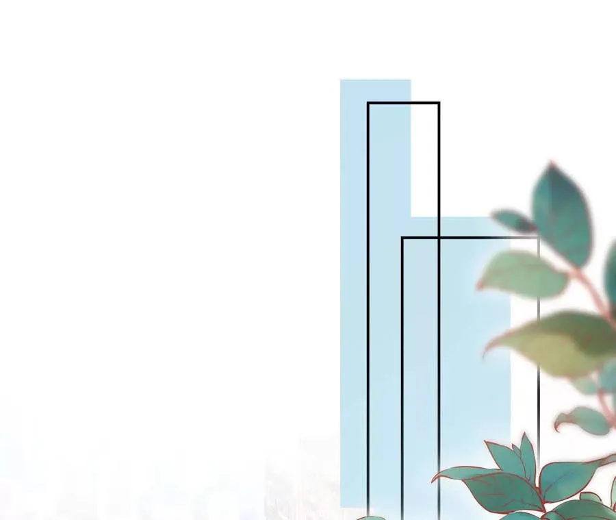 33 你个没良心的102