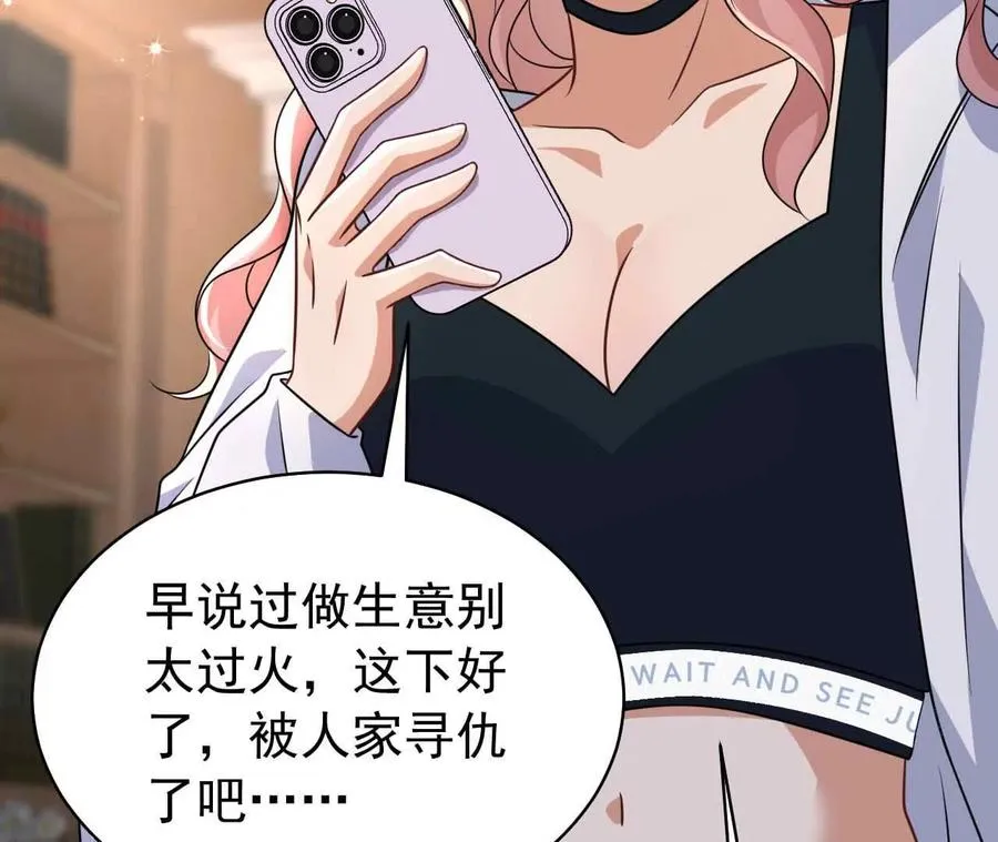 41 不一样53