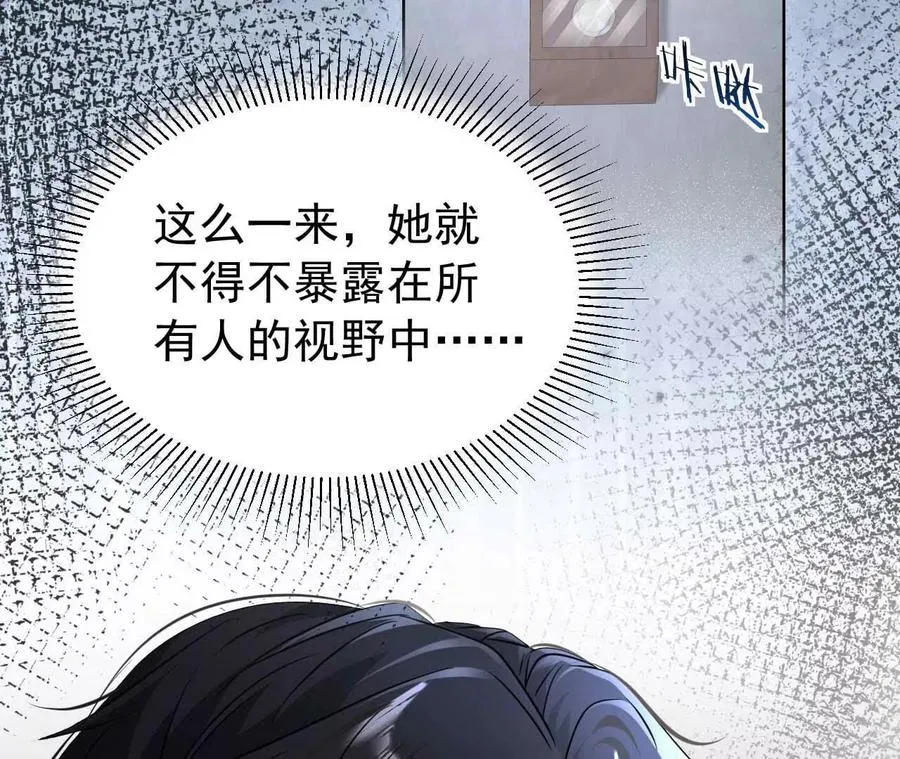 41 不一样131
