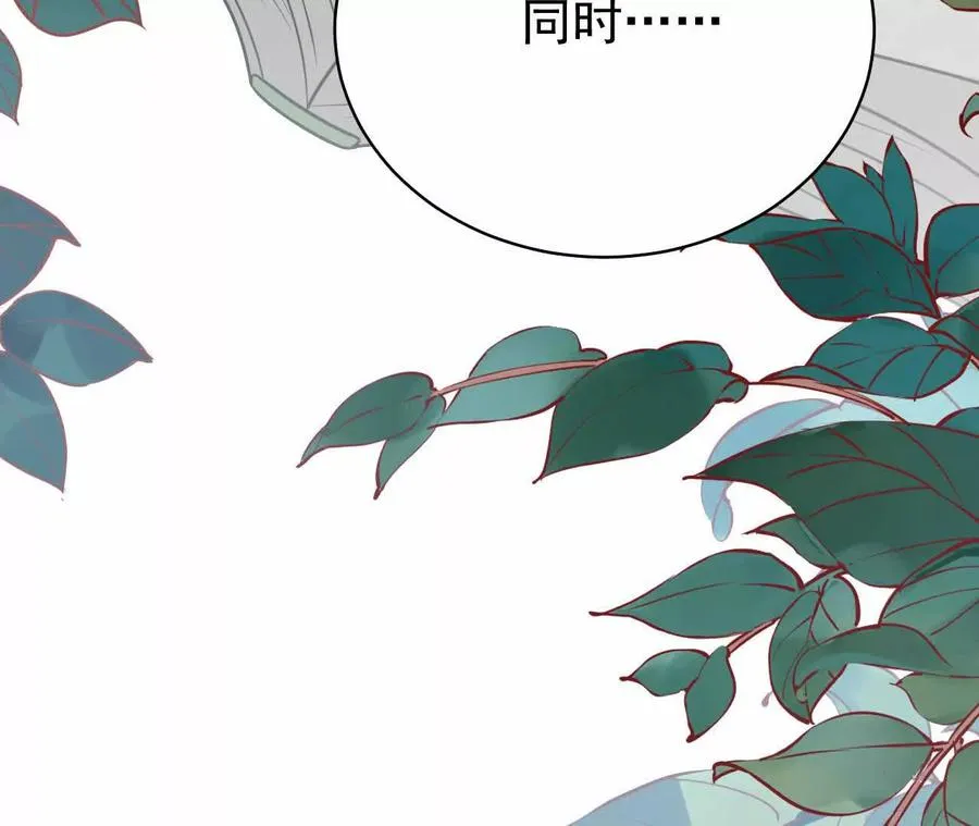 32 喜欢的人在对面74