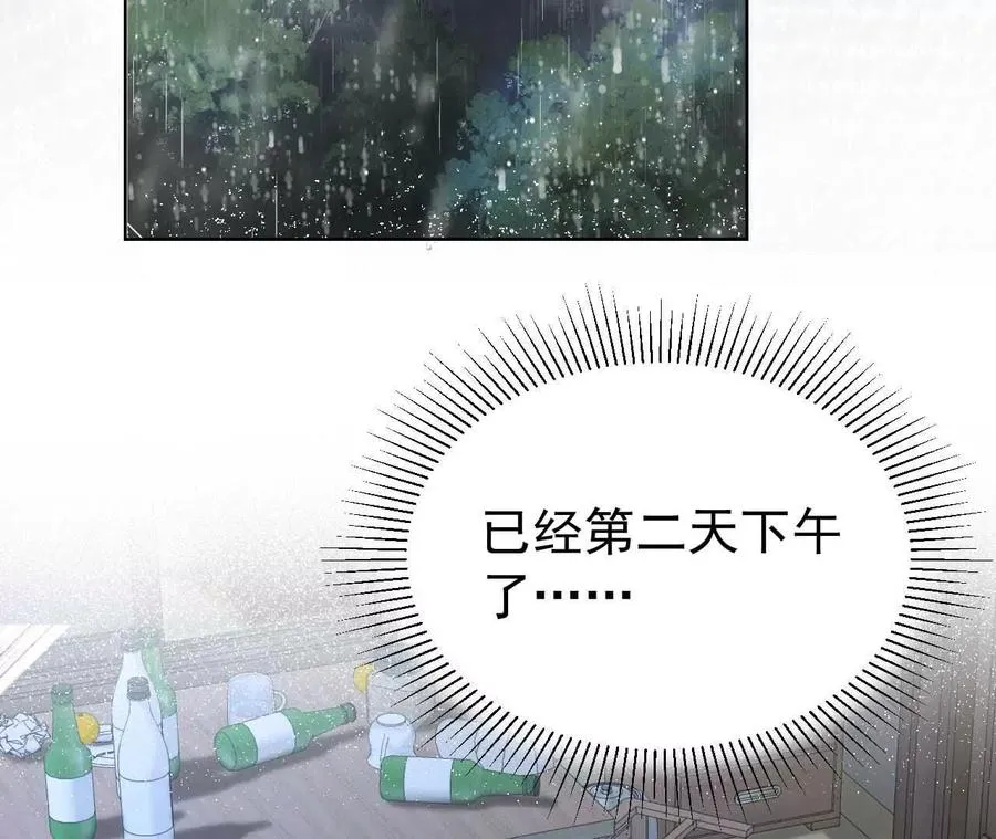 41 不一样127