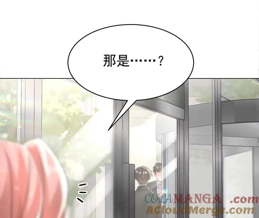37 他是你的兄长28