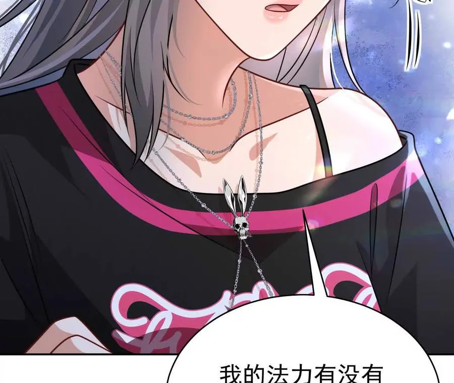 34 倾城小野猫69