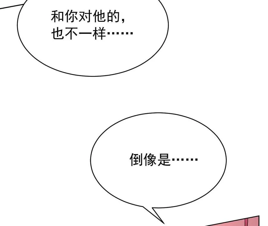 41 不一样93