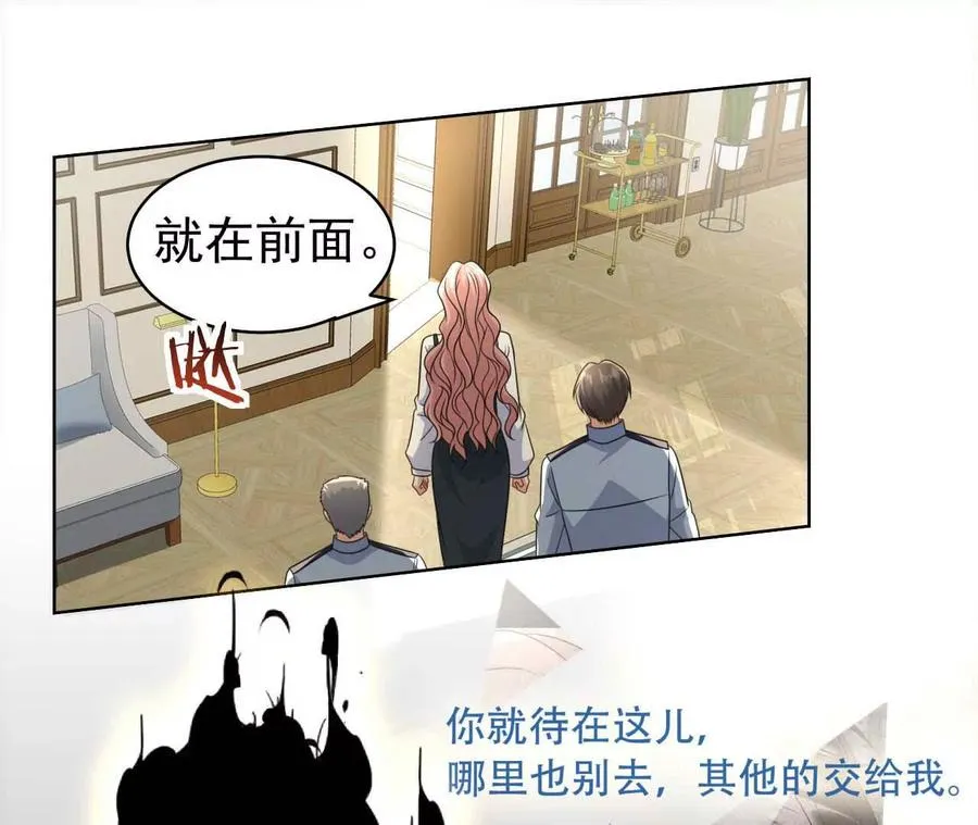 42 我来了127