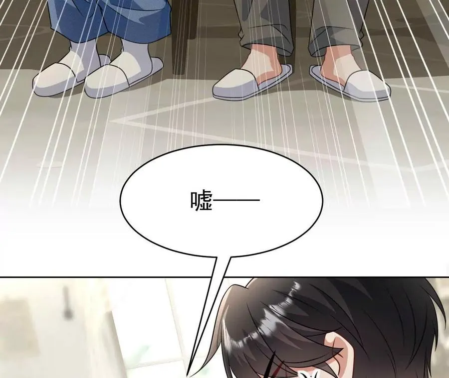 38 狮子先生野猫小姐117