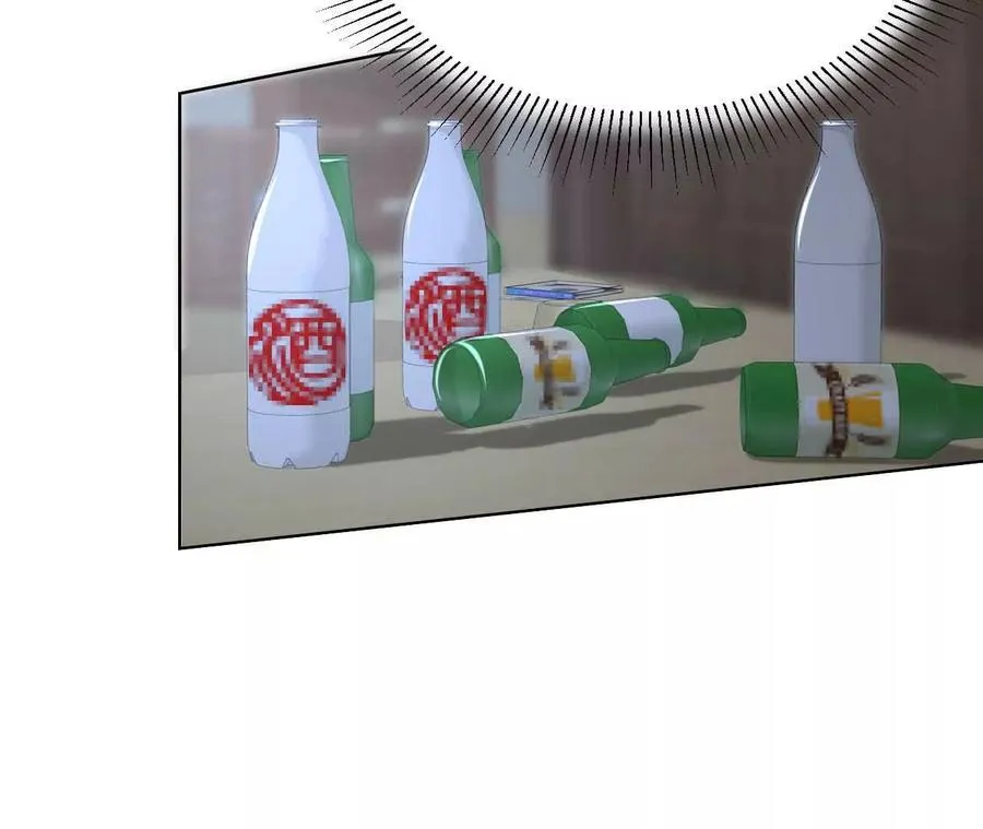 40 我们不是总有机会61