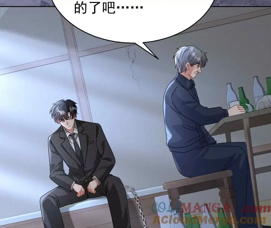 40 我们不是总有机会80