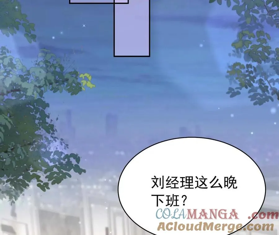 37 他是你的兄长136