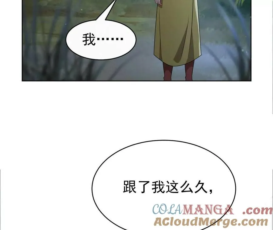 39 失踪36
