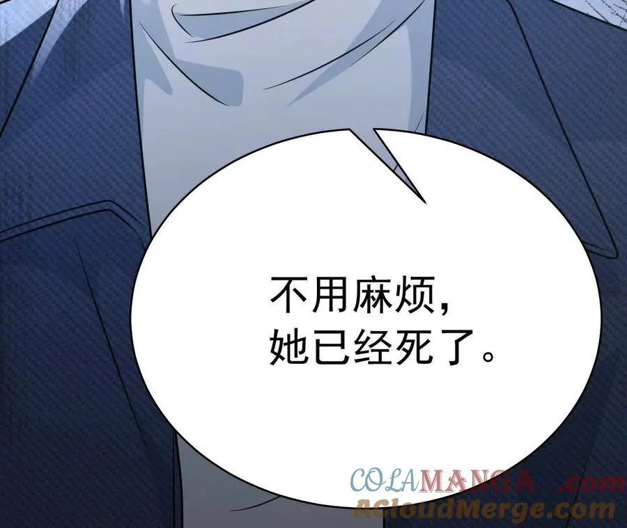 37 他是你的兄长16
