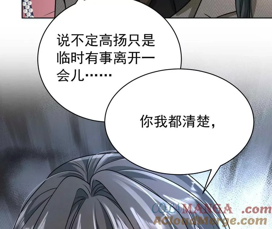 40 我们不是总有机会28