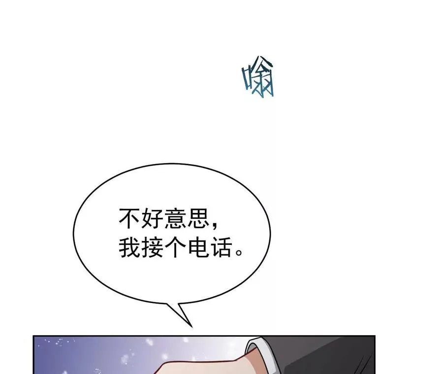 38 狮子先生野猫小姐81