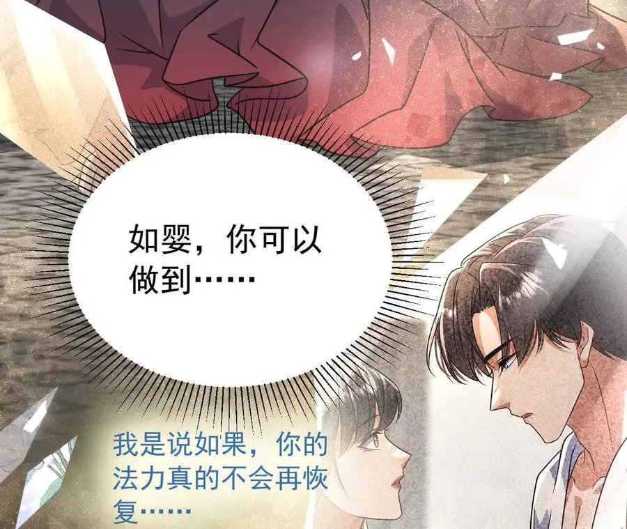 42 我来了111