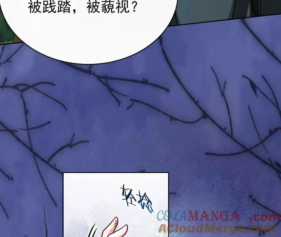 39 失踪16