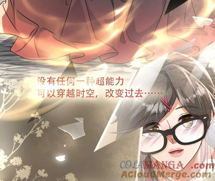 42 我来了132
