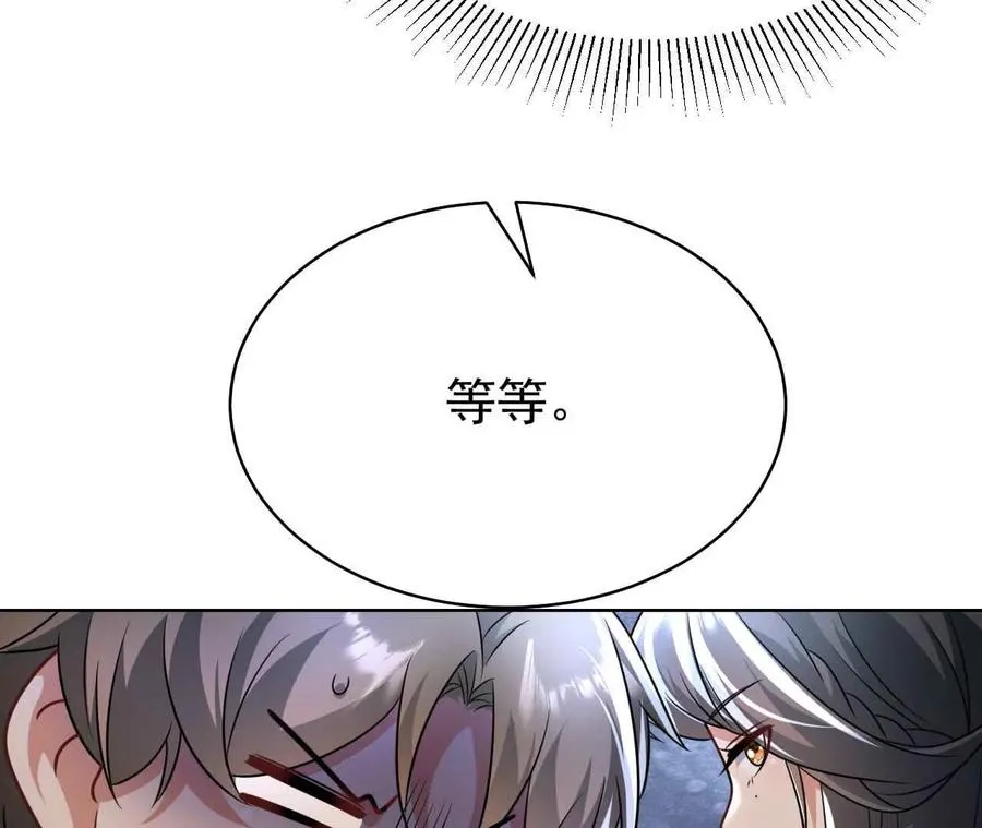 41 不一样21