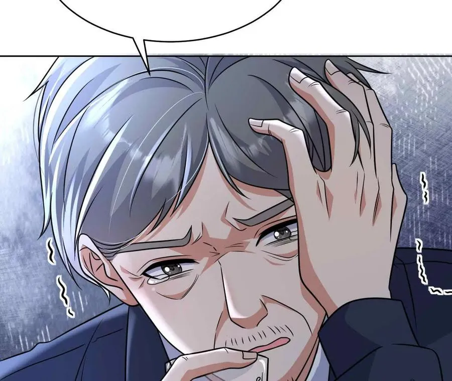40 我们不是总有机会69