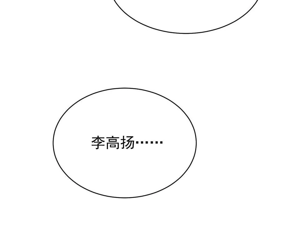 37 他是你的兄长63